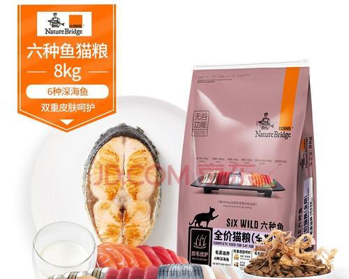 比瑞吉朗滋猫粮——为你的宠物打造专属美食（全面均衡的营养配方）