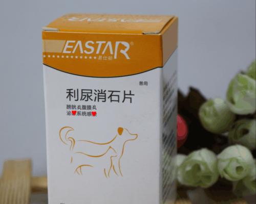 猫咪利尿药，如何正确选用（以宠物为主）