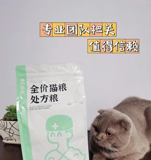 小猫拉稀，怎么喂消炎药（以宠物为主）