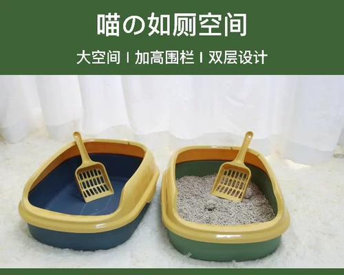 教你成年猫咪用猫砂的方法（宠物猫咪）