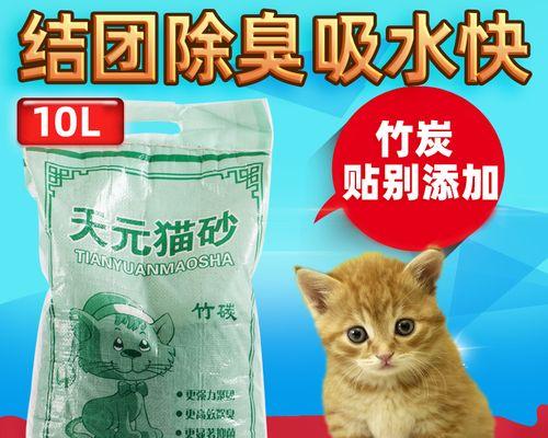 宠物必备，猫砂重量及容量详解