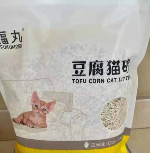 揭秘猫咪爱吃玉米面的原因（探究宠物猫咪偏爱玉米面的奥秘）