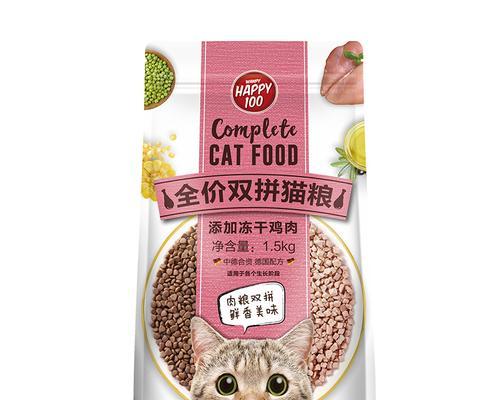 选择适合宠物的猫咪零食品牌，让爱猫更健康（以口感、成分、品质等角度分析）