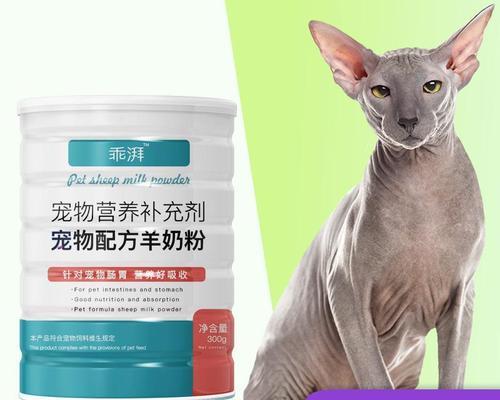 猫咪每天应该喝多少水（宠物饮水量管理的必要性与方法）