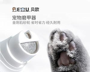 猫咪磨爪子的好处（让宠物猫更健康快乐的秘诀）