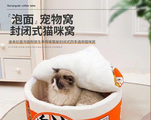 宠物猫咪为何排便次数多（探究猫咪排便习惯的原因和影响）