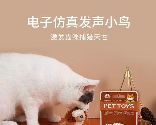 小心猫咪咬人（猫咪的咬伤可能带来的健康问题）