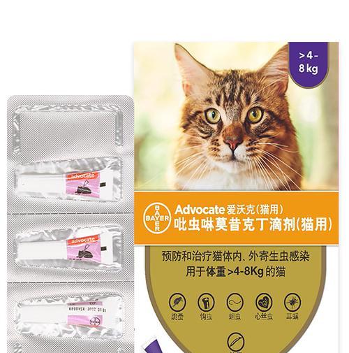 如何使用小猫外用驱虫液（宠物保健）