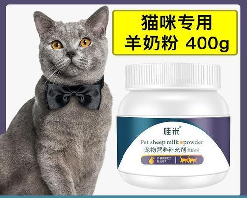 如何合理喂养小猫（每只小猫需要多少毫升奶）