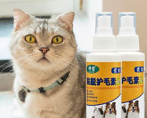 如何正确给宠物猫咪喷药（喷药技巧）