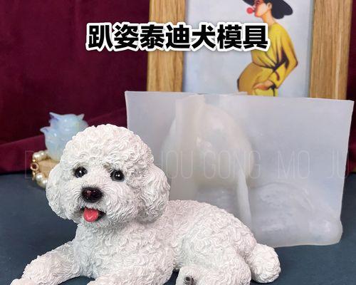 狗狗房间可以放香熏油吗？使用香熏油有哪些注意事项？