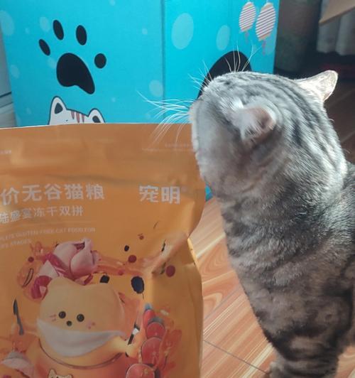 猫粮里加的诱导剂是什么？对猫咪健康有何影响？