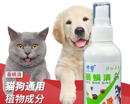 猫咪用药大全？如何正确选择和使用猫咪药物？