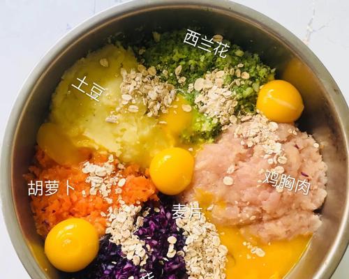 用鸡蛋制作狗粮是否适宜？