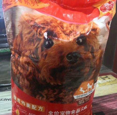 比熊犬何时更换狗粮最合适？换狗粮有哪些注意事项？