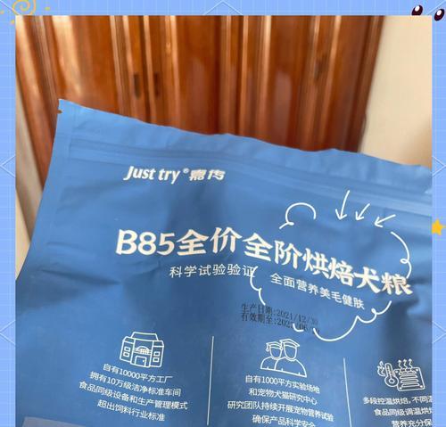 加菲猫肠胃敏感应选哪种猫粮？哪些品牌更推荐？