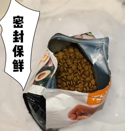 比熊产后拒食狗粮怎么办？有哪些解决方法？