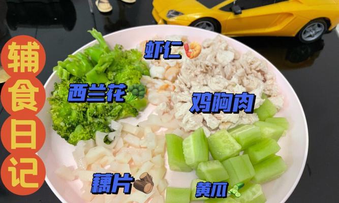 比熊拒绝鸡胸肉怎么办？如何调整食谱增加食欲？