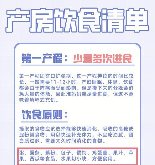 鱼苗长大后应该吃什么食物？如何根据它们的成长阶段调整饮食？