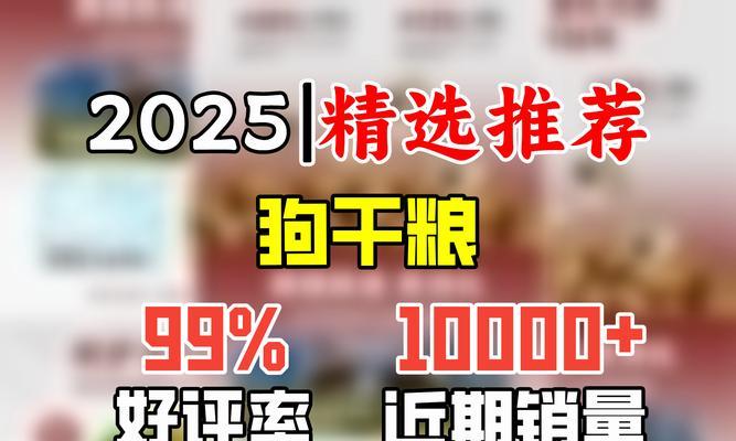 柴犬回收的报价是多少？如何确保回收价格公正？