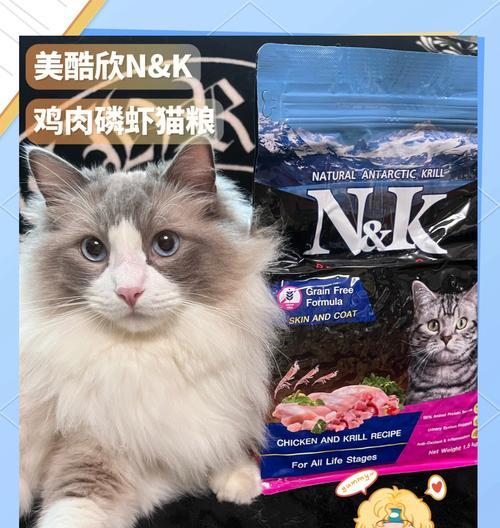 如何选择合适的狗猫粮品牌？好坏标准是什么？