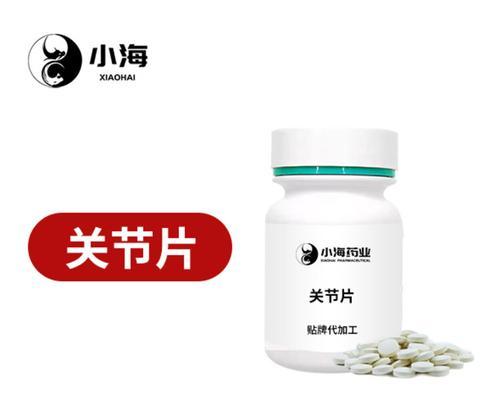 大型犬适用的止痛药有哪些？使用时应注意什么？