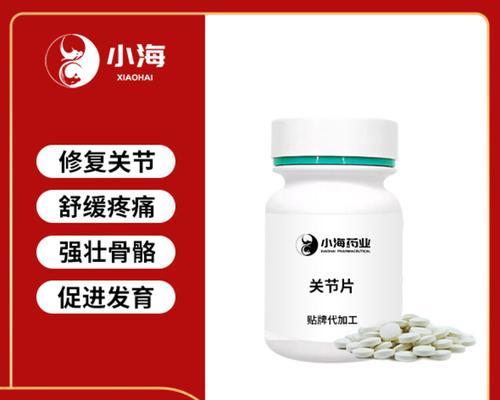 大型犬适用的止痛药有哪些？使用时应注意什么？