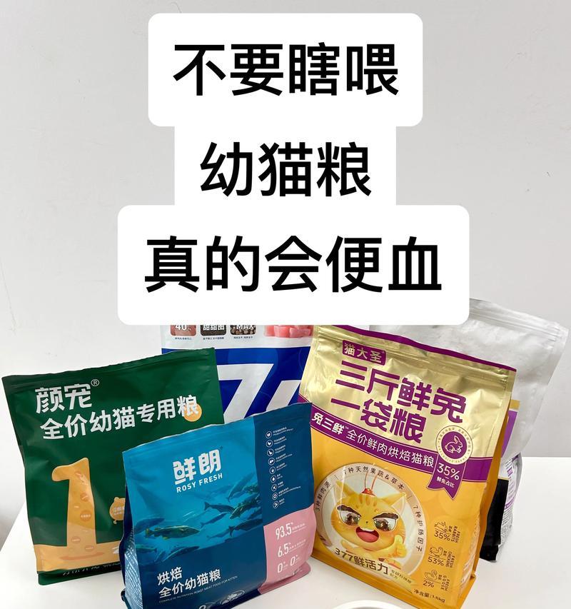 刚满月的狗能吃猫粮吗？正确的喂养方法是什么？